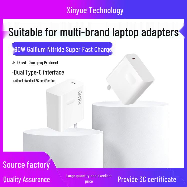 90W GaN Fast Laptop Charger for Huawei, Xiaomi, Dell, HP, and Apple