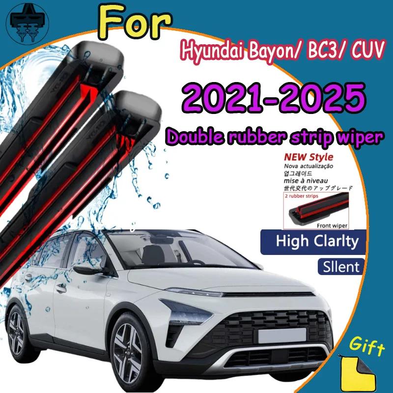 

For Hyundai Bayon/BC3/CUV 2026-2026 Windshield Window Accessories Front Windshield Wiper Blades 2 Pieces чёрный