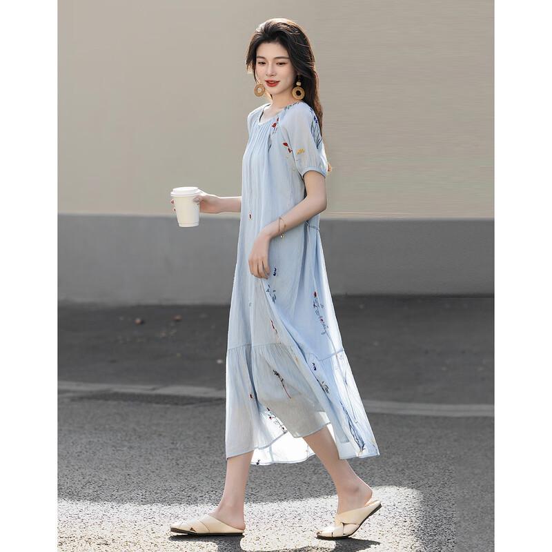 Demana Embroidered A-Line Mid-Length Summer Dress