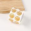 2 pieces of  500 stickers per roll Dragon Man Chinese Happy Character and Blessing Character Festival Stickers Wedding Gift Deco