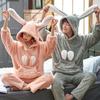 Shenbaolai Winter Thickened Coral Fleece Couple's Pajamas