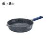 Zhang Xiaoquan Granite Non-stick Deep Frying Pan