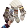 Retro Color-blocking Striped Mid-calf Socks for Women, Breathable Autumn and Winter Birken Shoes, Double-needle Pile Socks