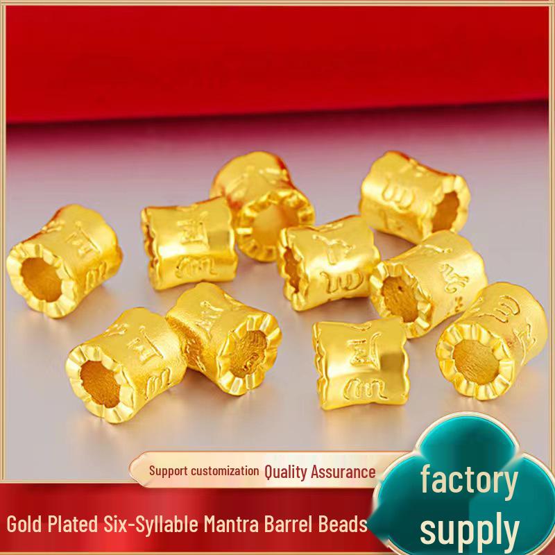 

Имитация вьетнамского песочного золота ожерелье с бусинами-бочонками с шестислоговой мантрой и аксессуарами Пиксю