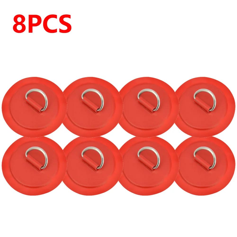 1-10PCS D-Ring Patch D Ring Pad Round Shape Stand Up Paddle Ring Patch SUP D-Ring Patch D-Ring PVC Patch for Inflatable Kayak