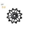 12T 14T Bicycle Jockey Wheel Rear Derailleur Ceramic Pulley Road Bike Guide Roller For Gx Xx1 X01 Eagle Nx 12 Speed