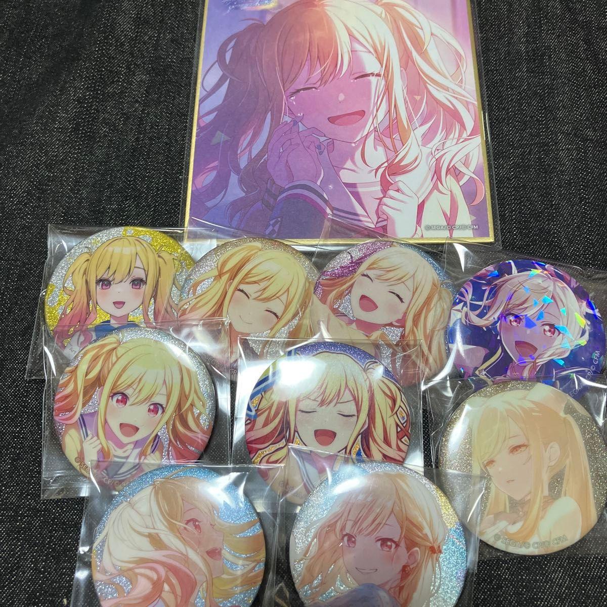 Used Proseca Saki Tenma Can Badge 9 Piece Set + Mini Colored Paper Set