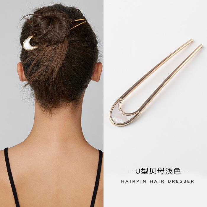 Fashion Hair Accessories Metal U Shape Hair Stick For Women Silver Gold Color Elegant Shell Enamel Hairpin Female Headwear Gifts
