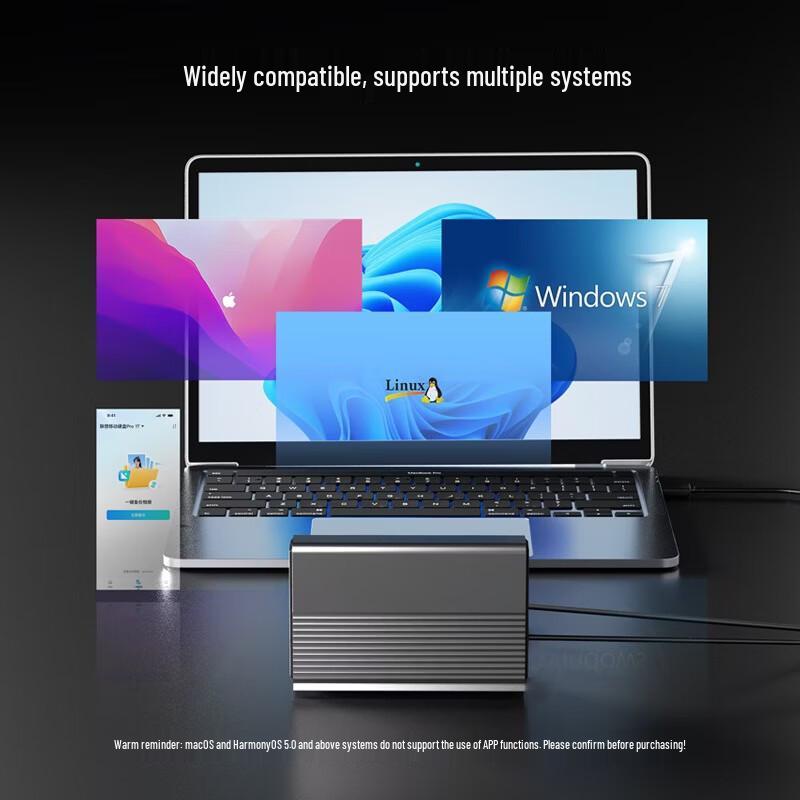 Lenovo P9 External Desktop Hard Drive