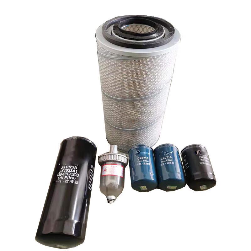 Chunsen Jiefang CA1121J/CA1122J Filter Set 1