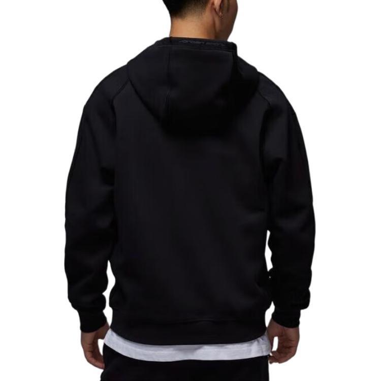 Jordan Dri FIT Jacket Men's Black FV8603-010