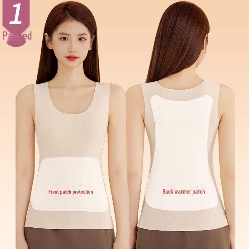 Women's Self-Heating Thermal Vest with Patches, Extra Thick Velvet, Temperature-Controlled Bottoming Layer, Warm Top Layer.