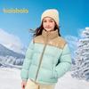 Balabala Girls' Winter Color-Block Down Jacket