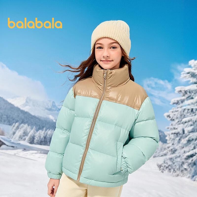 Balabala Girls' Winter Color-Block Down Jacket