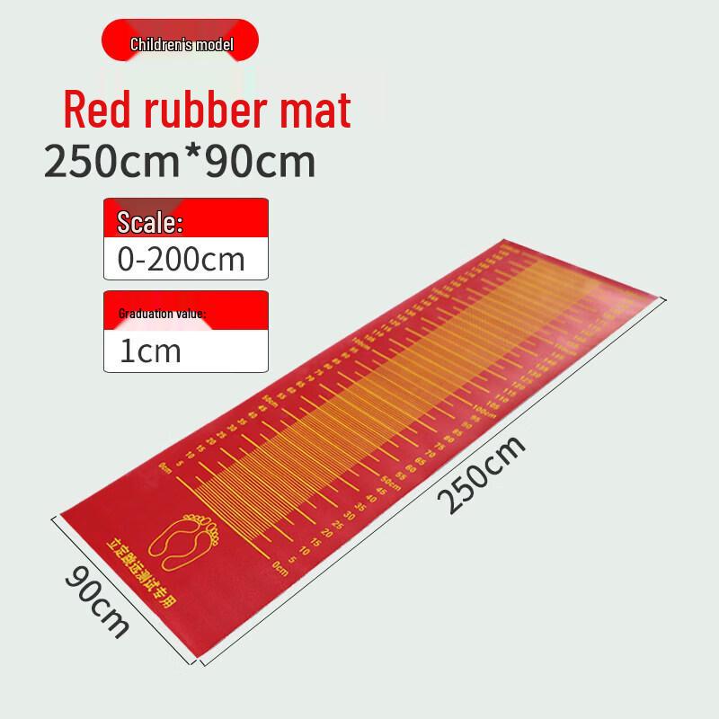 Brangdy Anti-Slip Standing Long Jump Mat