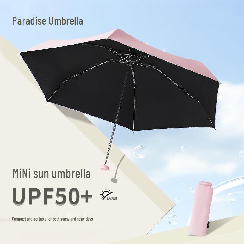 Heaven Umbrella 5-Fold UV Protection Pocket Umbrella