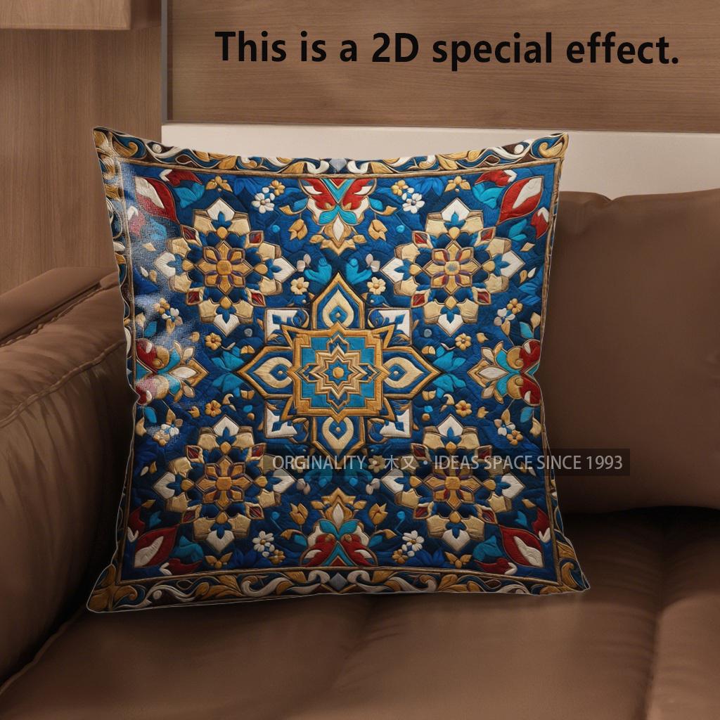 2D Exquisite Geometric & Floral Patterned Pillow Covers Pattern Cushion Cover Suitable For Sofa Bedroom Car Pillow Cover