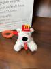 West Highland Terrier Plush Keychain & Phone Charm