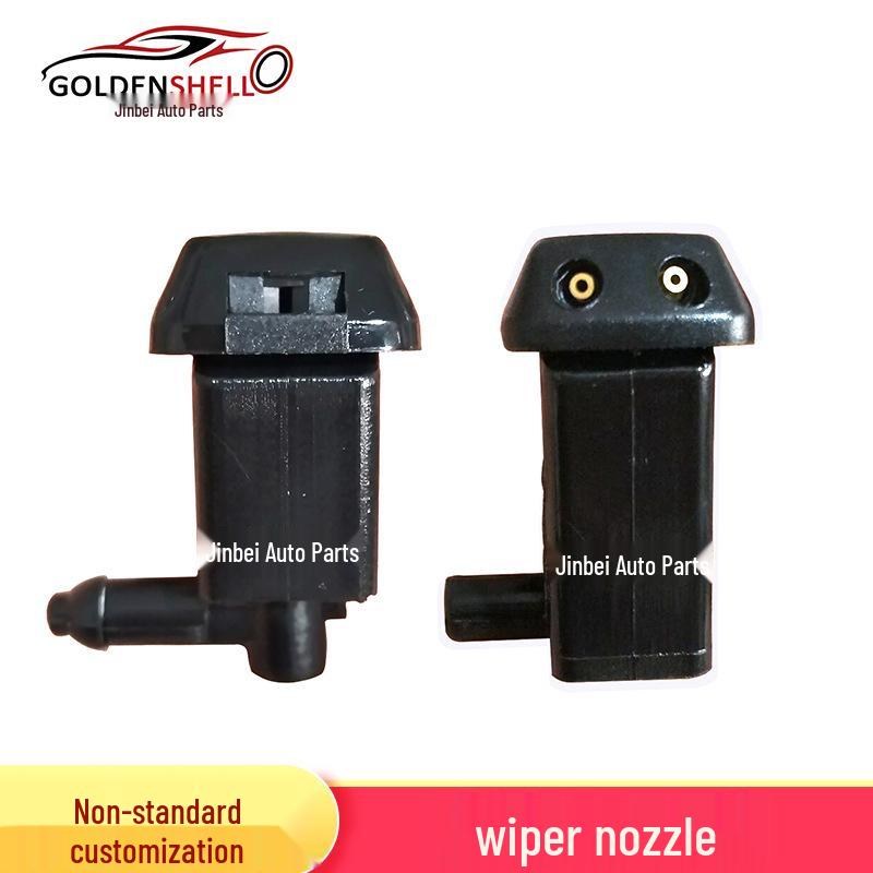 Tryska ostřikovače čelního skla Mercedes-Benz - Vějířová