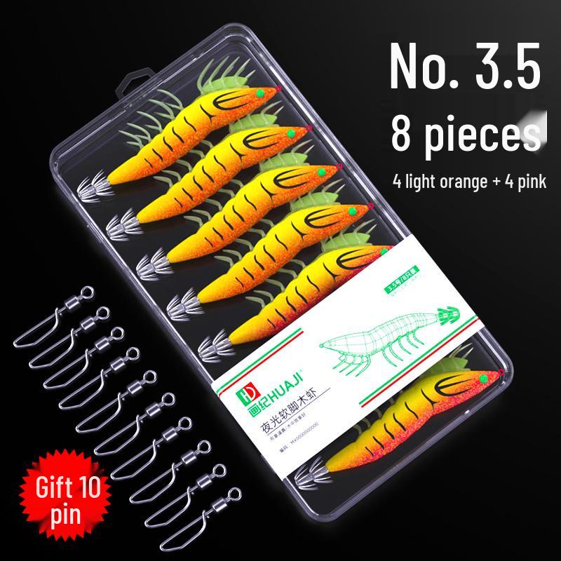 High-Value Spicy Shrimp Lure: Fluorescent, Soft Leg, Sound Bead Squid Hook Umbrella with Big Tail