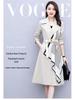 2025 Women's Mid-Length Trench Coat - Stylish, Age-Reducing, Plus Size, Loose-Fit for Spring and Autumn