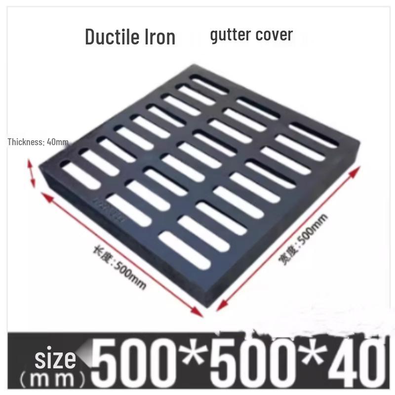 Sanhe Heavy-Duty Ductile Iron Manhole Cover & Drain Grate CN plug (adapter included)