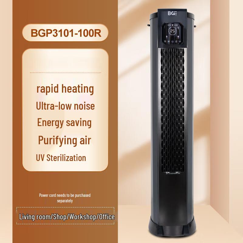 Bao Gong High-Power Industrial Electric Heater