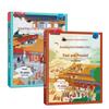 Uncover the Forbidden City Flip Books (2-Book Set)