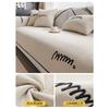 Teddy Velvet Universal for All Season Sofa Cover Binding Embroidery Letter Sofa Cover Brief Waterproof Ventilate Sofa Cushion