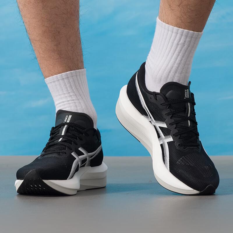 Asics MAGIC SPEED Unisex Racing Running Shoes