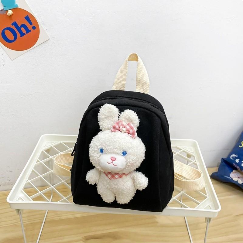 Adorable Korean Style Cartoon Bunny Children's Backpack Cute Lightweight Canvas Bag