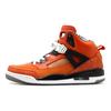 Air Spizike New York Knicks