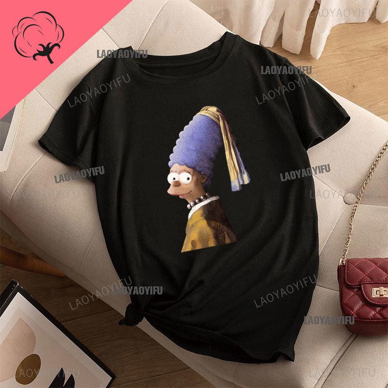 """ Ragazza con l'orecchino di perla " Abbigliamento in cotone Johannes Vermeer Capolavoro d'arte Stampa Maglietta da donna Abbigliamento Creativo Retro"""
