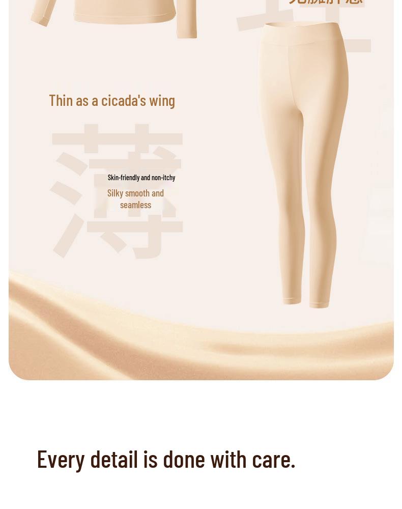Plus Size 200 Jin Warm Top and Long Johns Set with Hyaluronic Acid for Women