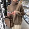 Women's European & American High Neck Wool Sweater - Autumn/Winter Soft Thick Loose Pullover Knitwear, Solid Color.