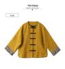 2025 Early Spring Chinese Jacquard Round Neck Frog Button Coat AH66606