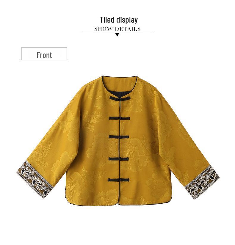 2025 Early Spring Chinese Jacquard Round Neck Frog Button Coat AH66606