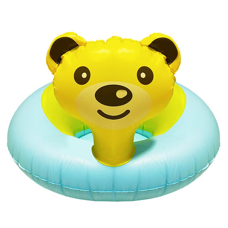 

NuFeng Inflatable Baby Learn-to-Sit Chair