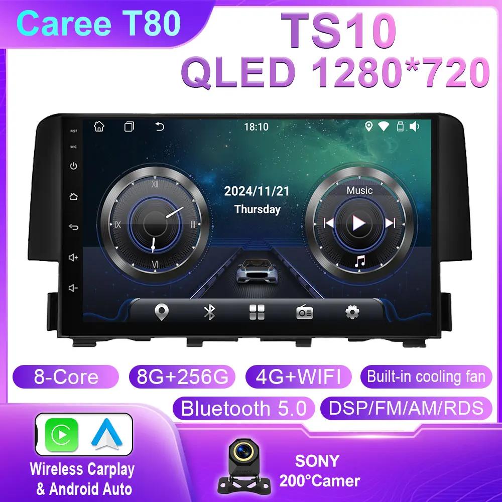 Android 14 Car Radio for Honda Civic 2016 2017 2018 2019 2020 Multimedia Player Carplay Auto GPS QLED Screen Stereo No 2din Din