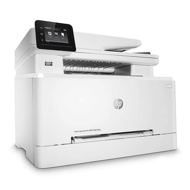 HP Color LaserJet Pro M281fdw All-in-One Printer CN Plug (adapter Included)