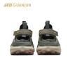 Anta Champion Mountain Creek 2 Men's Outdoor Water Shoes