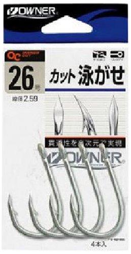 OWNER Barakat Eigase No. 28 No. 28
