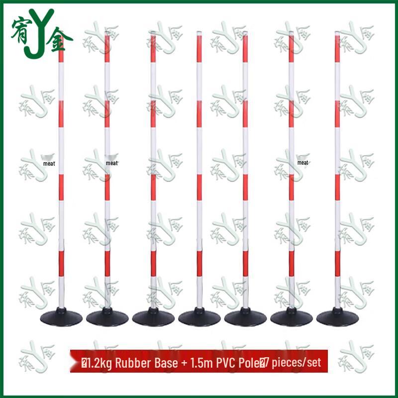 Youjin Agility Training Slalom Poles Set (7-Pack)