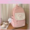 High School Girl Nylon Backpack With Letter Bear Print Bead Decoration For Daily Use