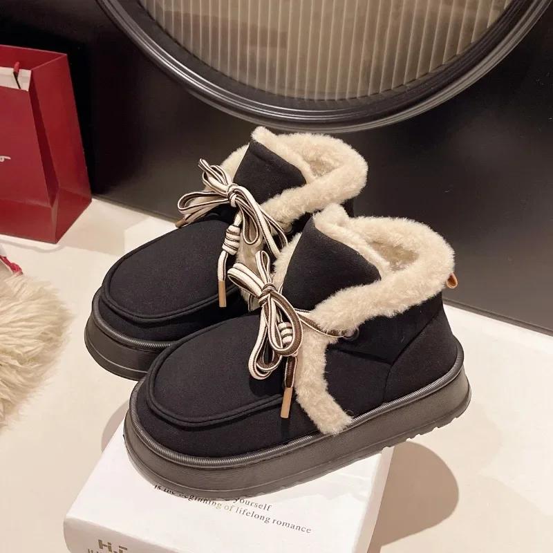 Fashion Women's Fashion Flat Snow Boots Winter New Round Head Suede Front Strap Non-slip Comfortable Thick Soled Cotton Shoes