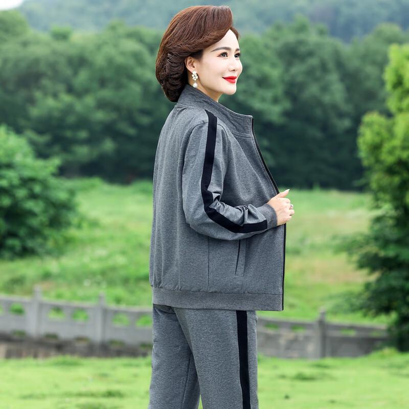 Women's Spring Casual Sportswear Set