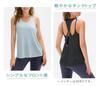 VeroMan Yoga Tank Flattering Fitness Women's Top, Fit, Top, ppi-ttb6 (Navy, Small)