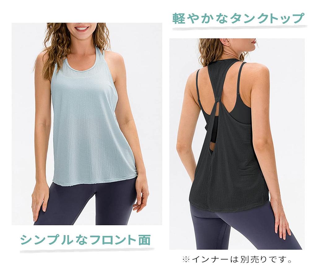 VeroMan Yoga Tank Flattering Fitness Women's Top, Fit, Top, ppi-ttb6 (Navy, Small)