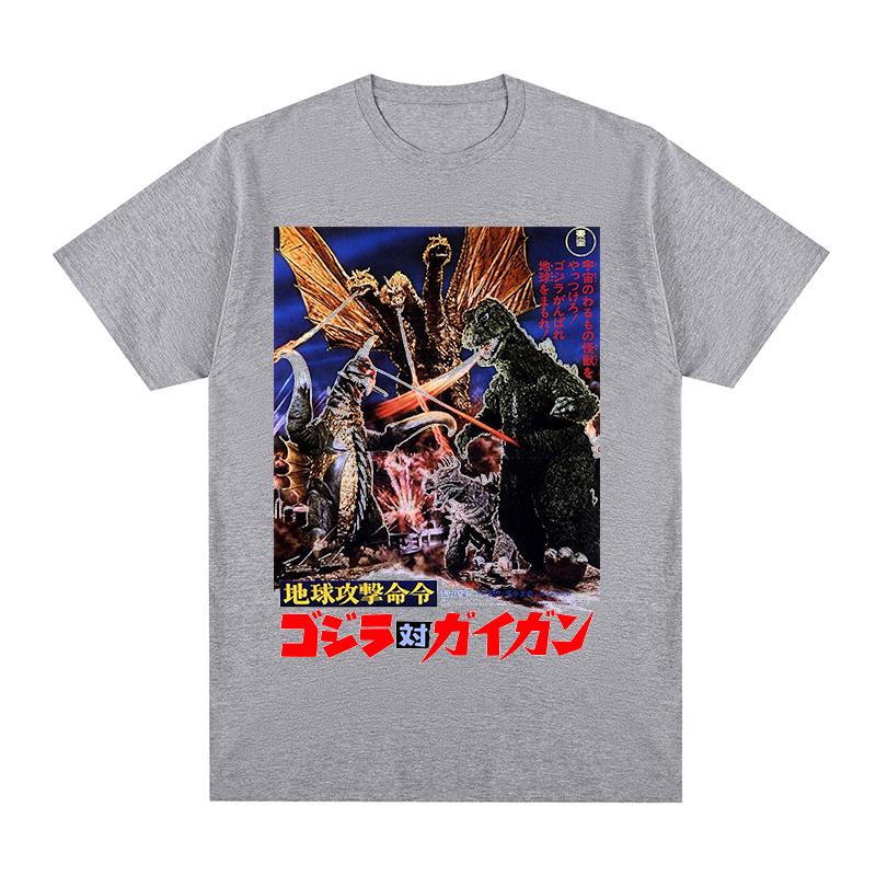 Earth Attack Order Vintage Tshirt Japanese Movie Gigan Zetton Alien Baltan Cotton Men T Shirt New Tee Tshirt Womens Tops