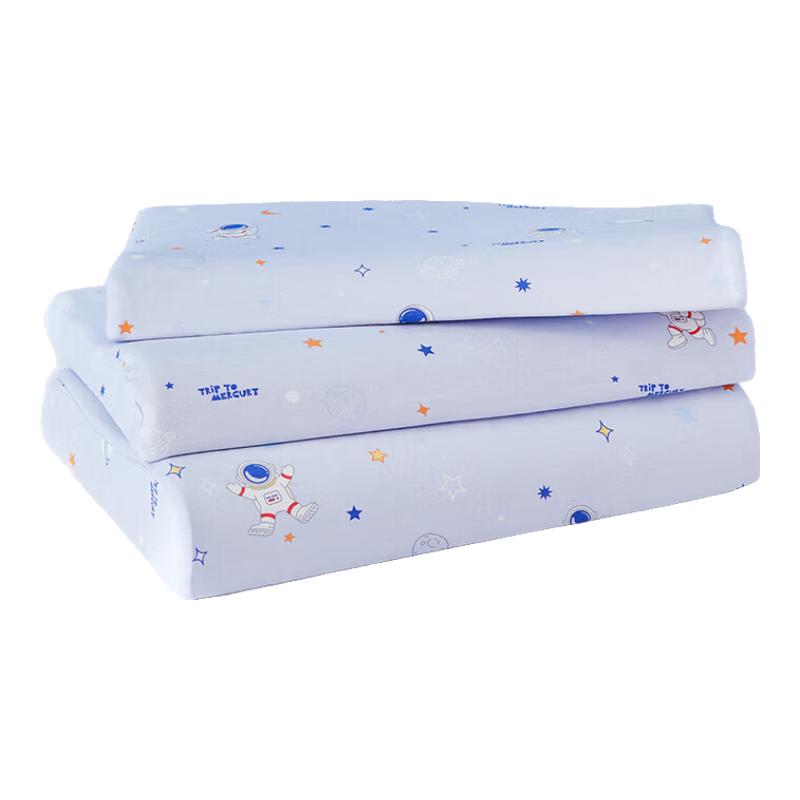 MERCURY Kids Anti-bacterial Thai Latex Pillow 30x50x3/5cm
